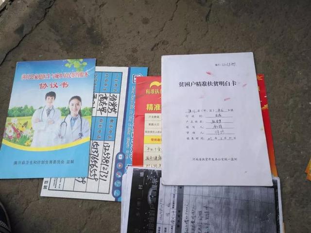 微信图片_20180614081936.jpg