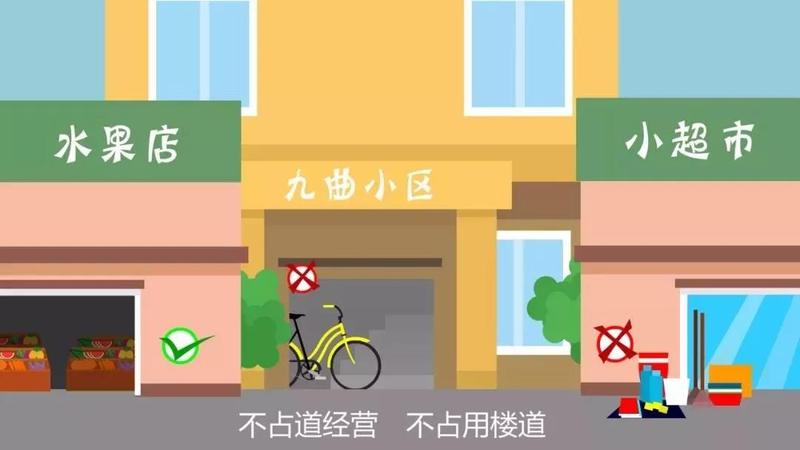 微信图片_20190813160751.jpg