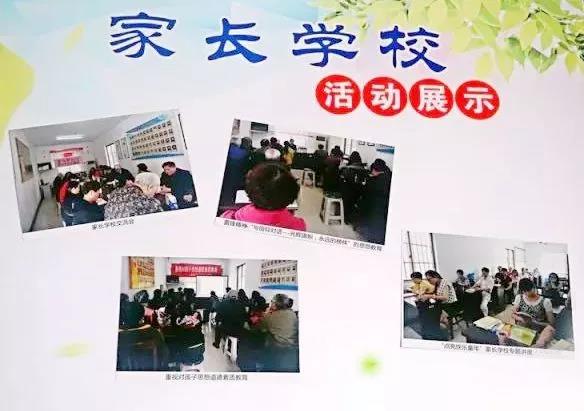 微信图片_20190807163113.jpg