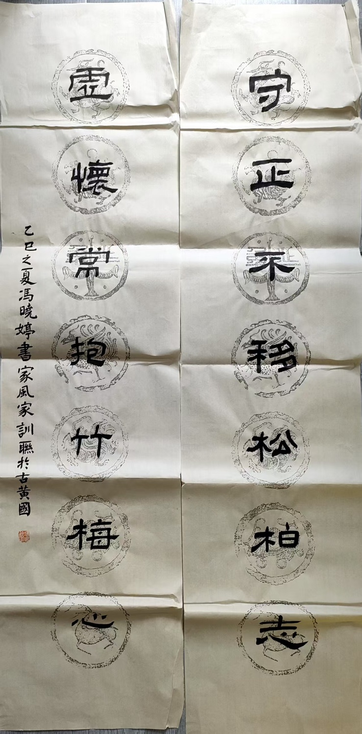 微信图片_20250427111940.jpg