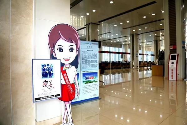 微信图片_20190809165248.jpg