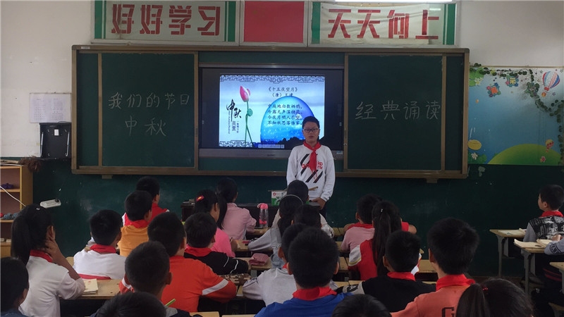 微信图片_20180913094910_副本1.jpg
