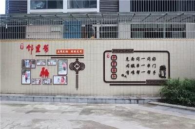 微信图片_20190807153155.jpg