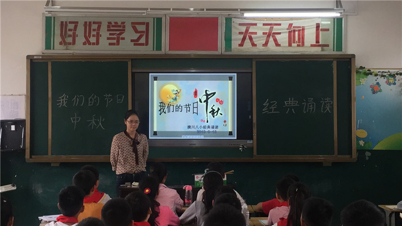微信图片_20180913094837_副本.jpg