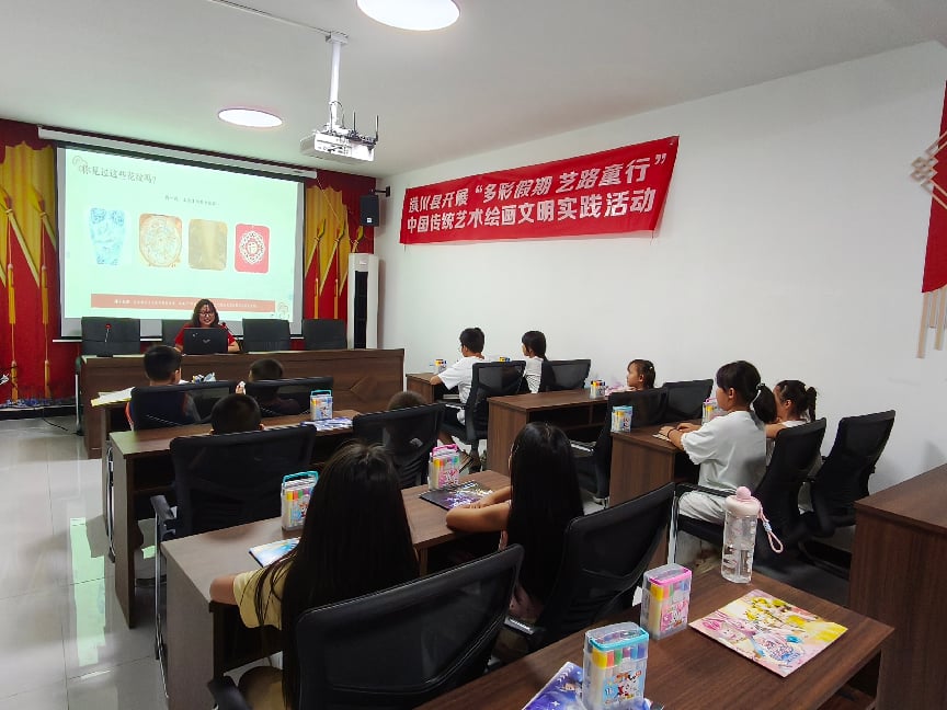 文章附图