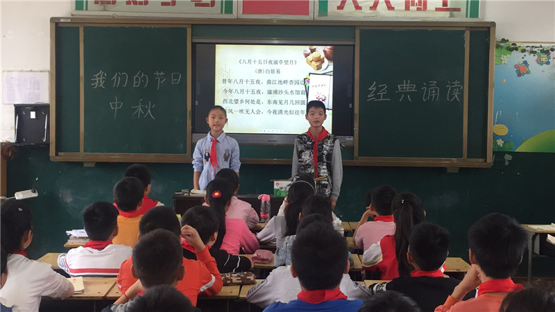 微信图片_20180913094850_副本.jpg