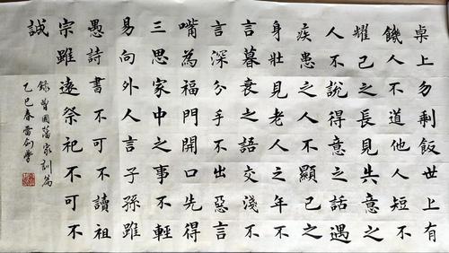 微信图片_20250427104003.jpg