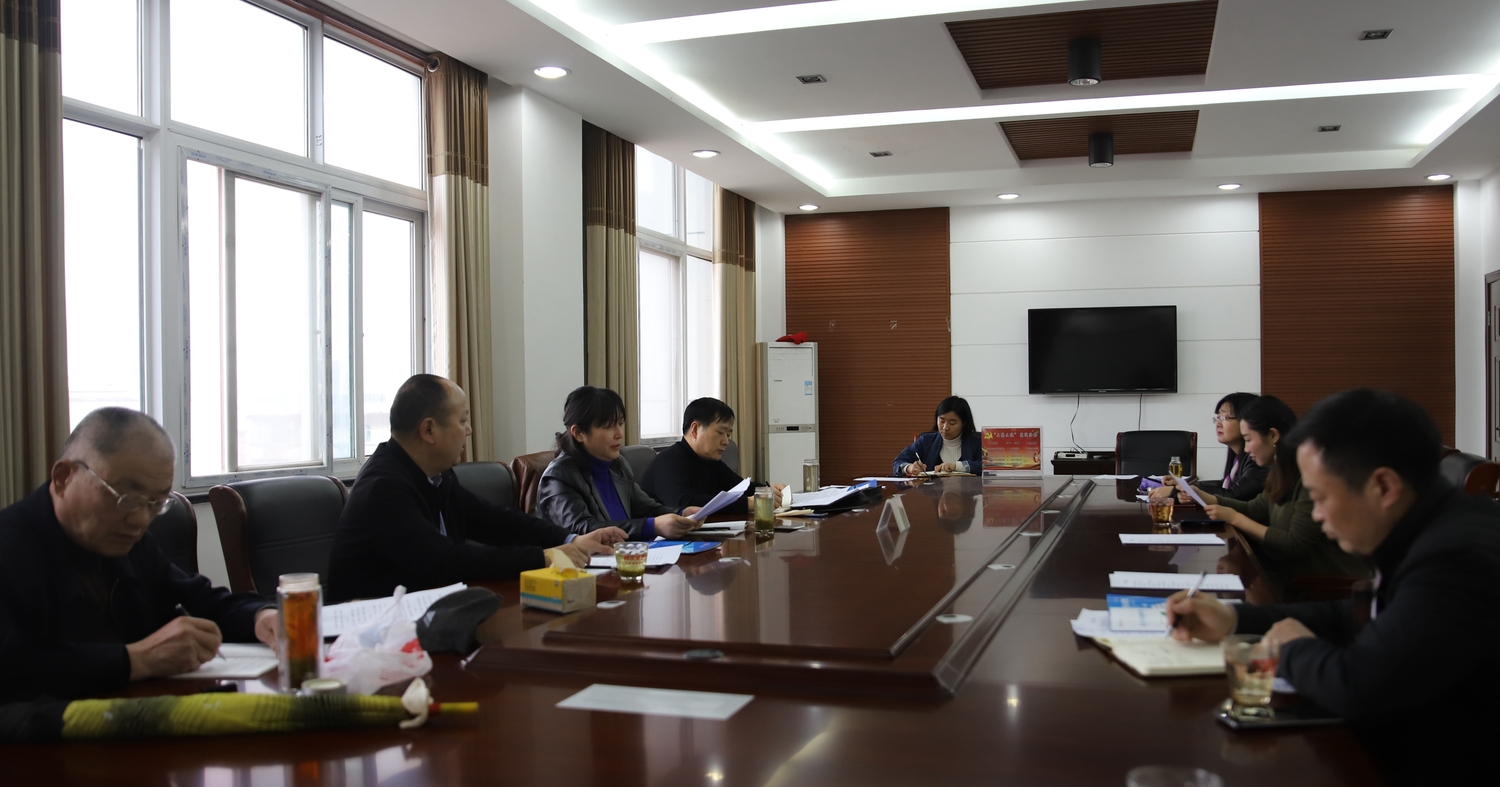 潢川县召开市民文明公约征集座谈会1_WPS图片.jpg