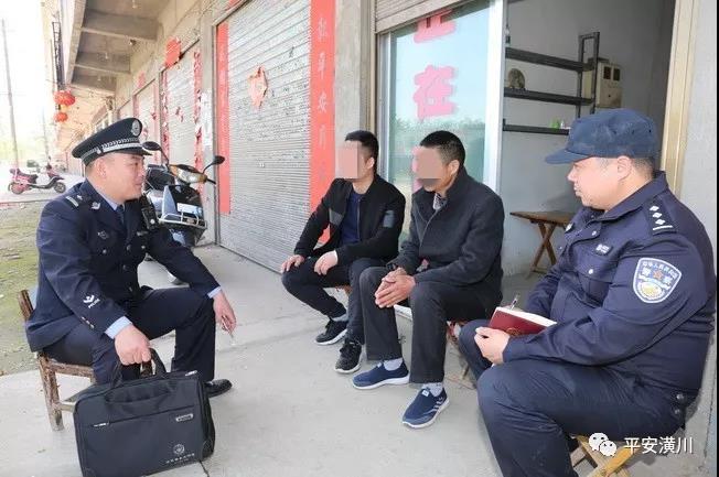 微信图片_20180413143633.jpg