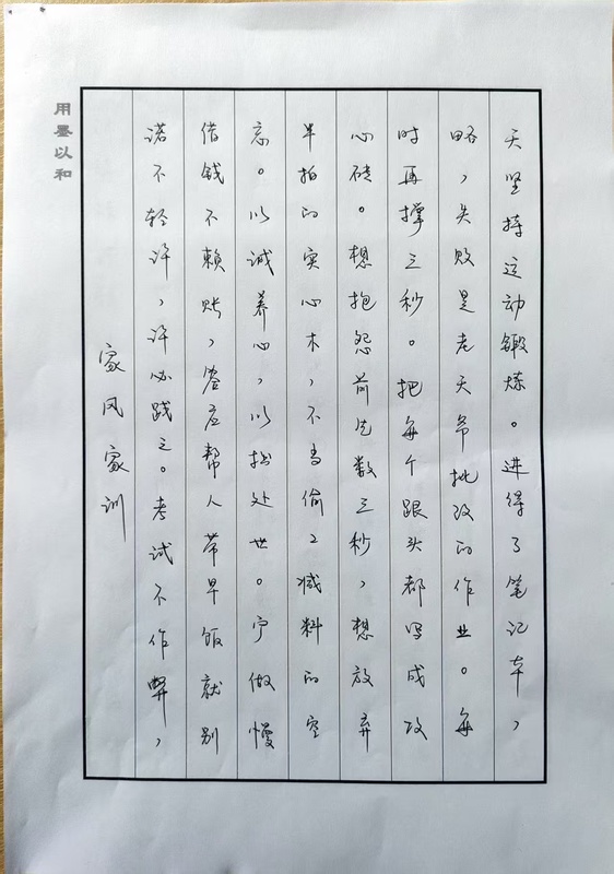 微信图片_20250427112835.jpg