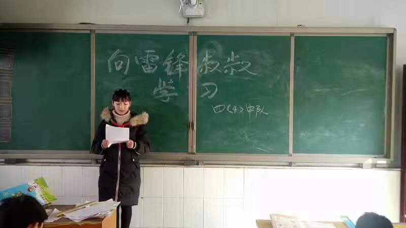 微信图片_2019030410043818.jpg