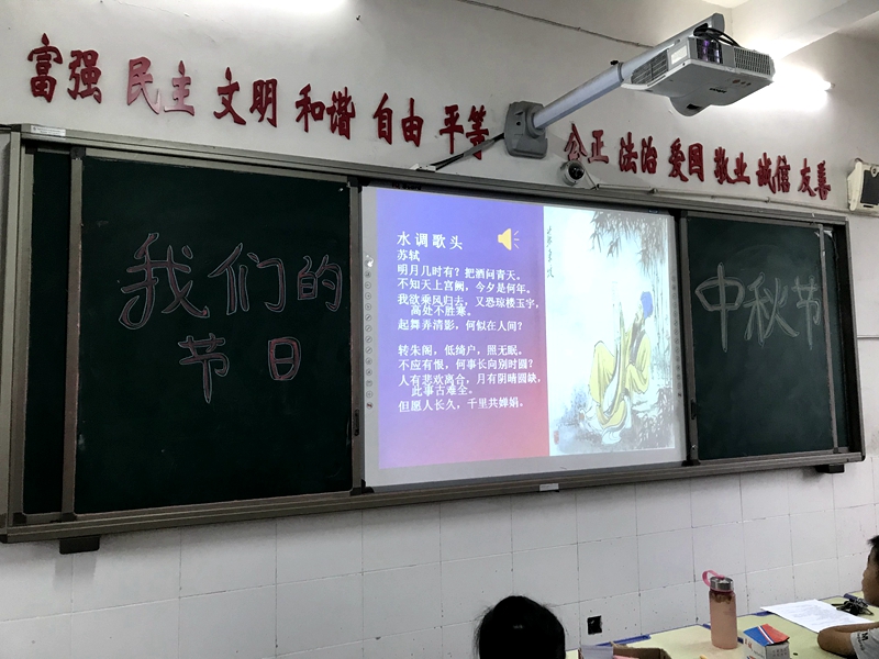 20180918120318_14580.jpg