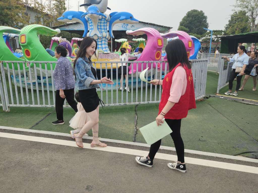 文章附图