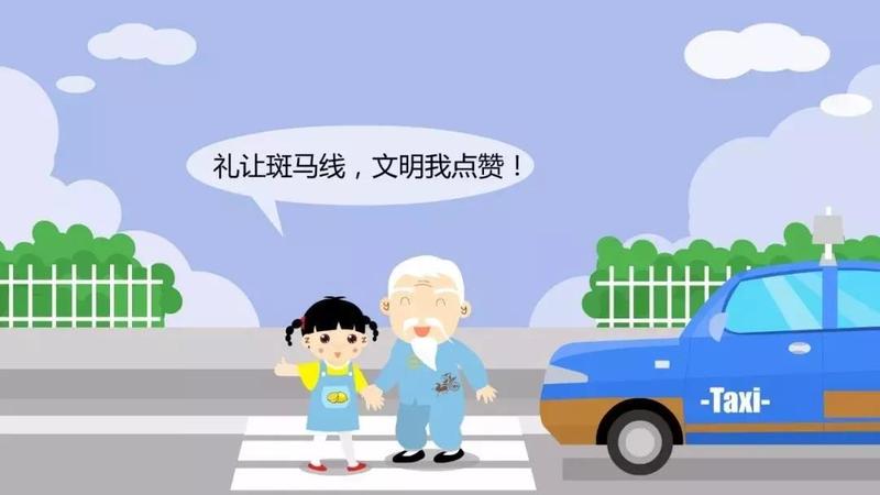 微信图片_20190813160806.jpg