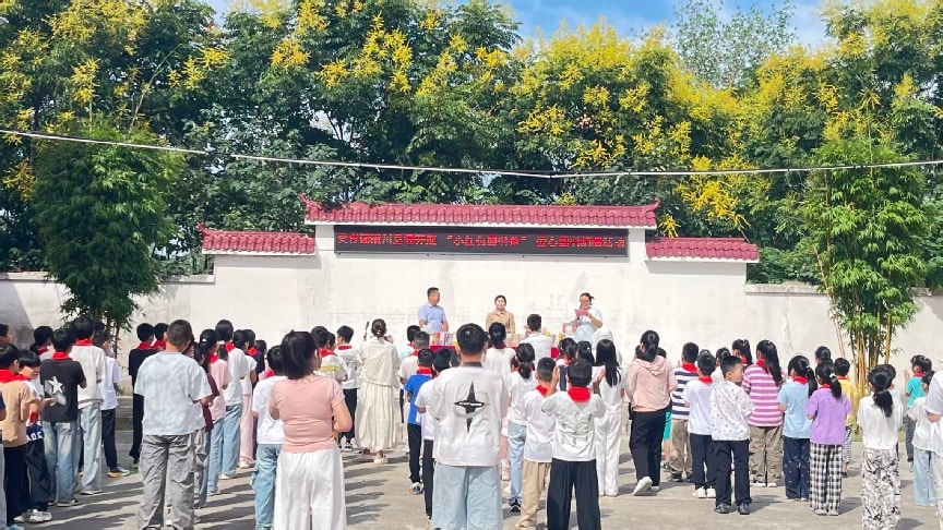 文章附图