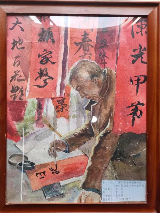微信图片_20250427150555.jpg