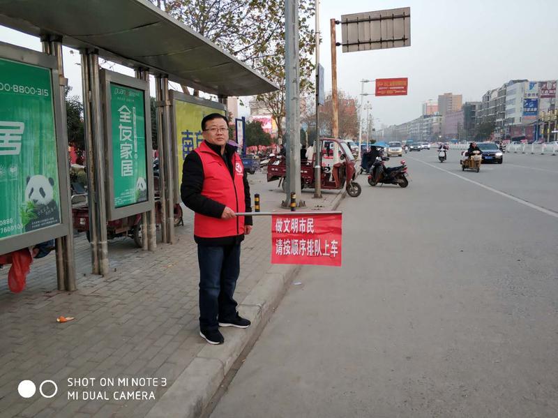 微信图片_201812180850524.jpg
