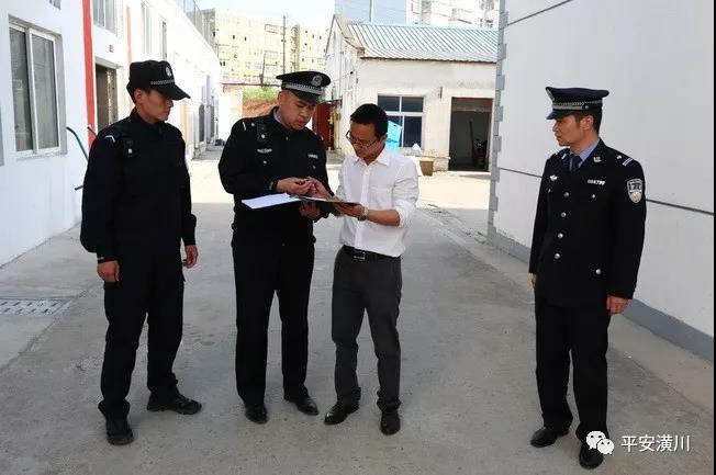 微信图片_20180425104257.jpg