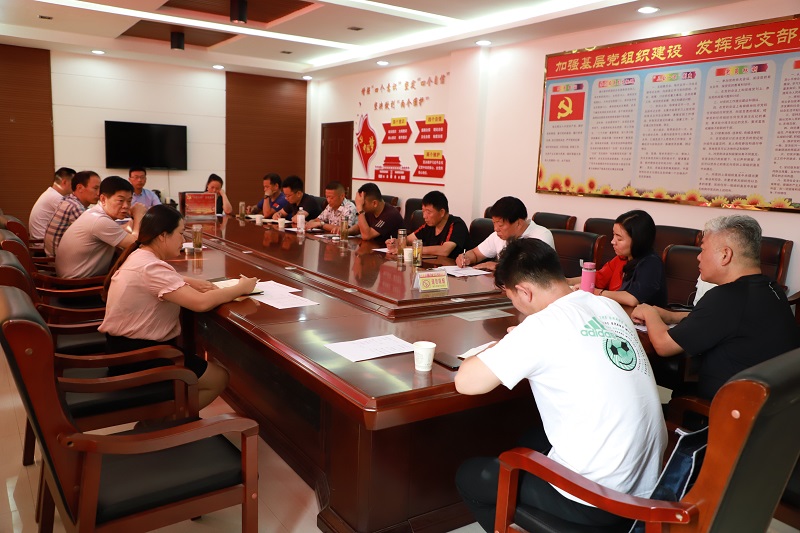 微信图片_20210611094926.jpg
