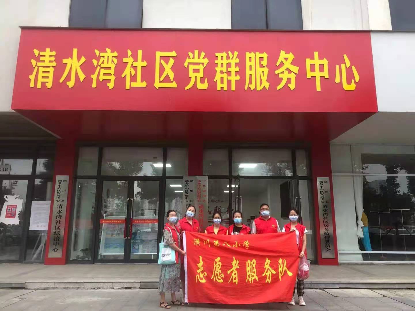 文章附图