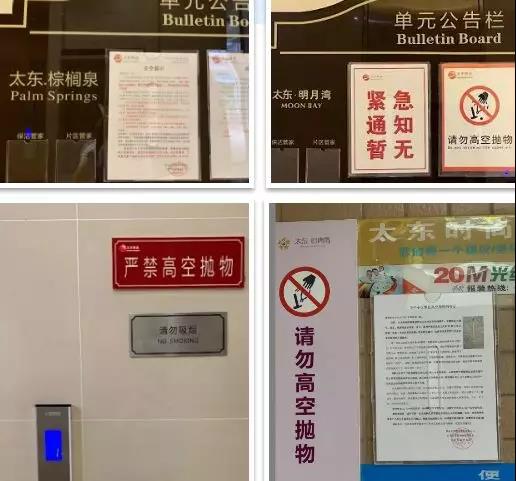 微信图片_20190813152613.jpg