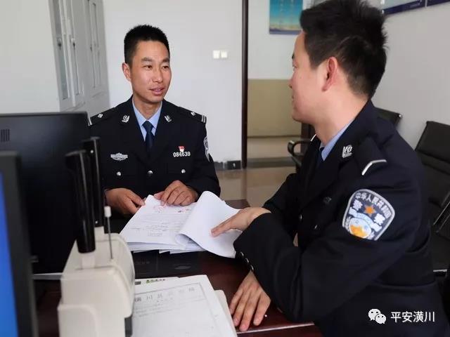 微信图片_20180413151719.jpg