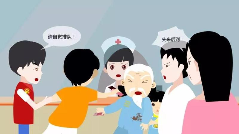 微信图片_20190813160846.jpg