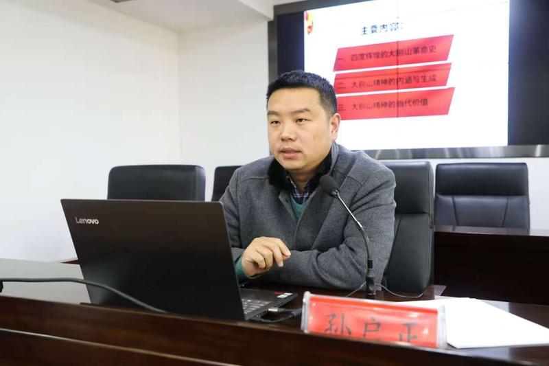 微信图片_20241213152147.jpg