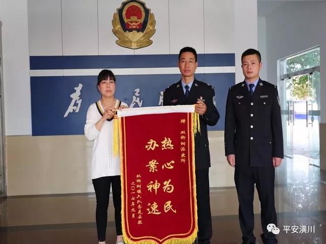 微信图片_20180413151707.jpg