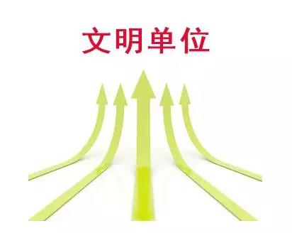 微信图片_20190809111914.jpg
