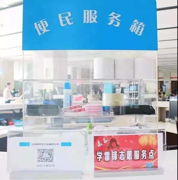 微信图片_20190809165326.jpg