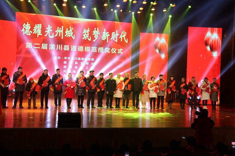 微信图片_20190201084553.jpg