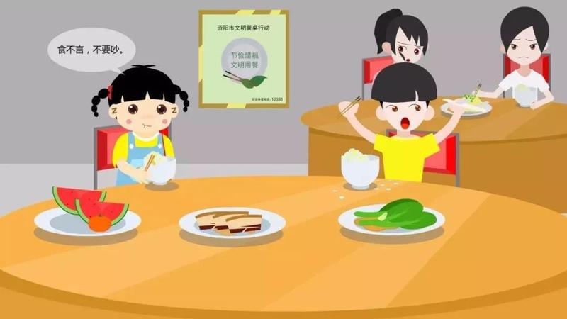 微信图片_20190813160823.jpg