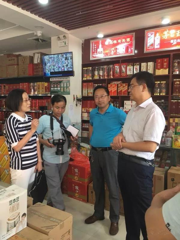微信图片_20180614081914.jpg