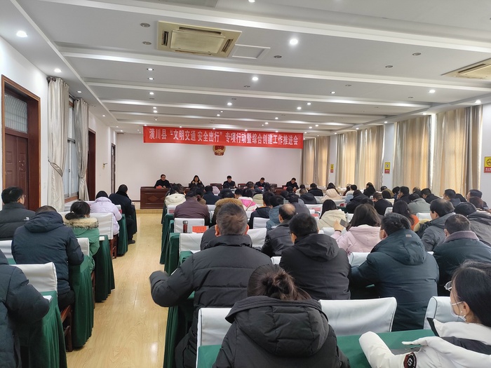 微信图片_20250111191908.jpg