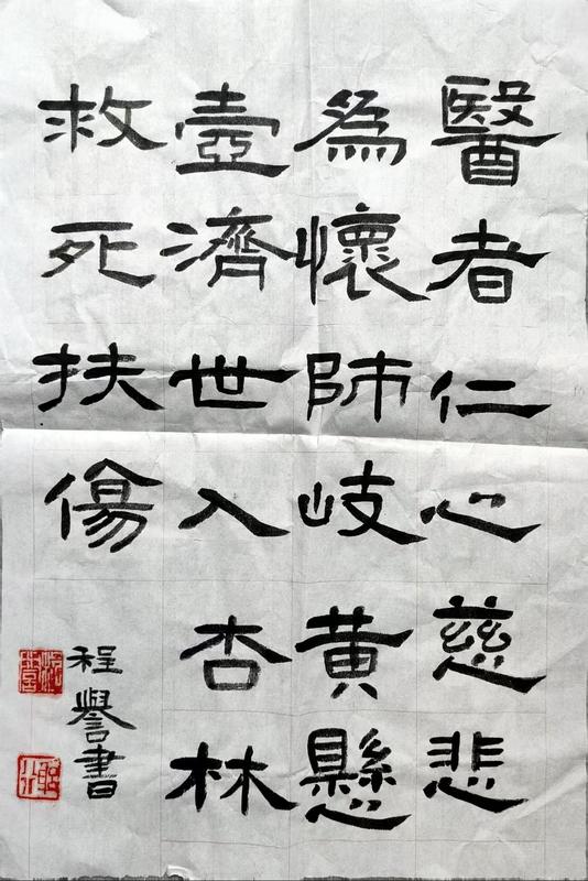 微信图片_20250427150630.jpg