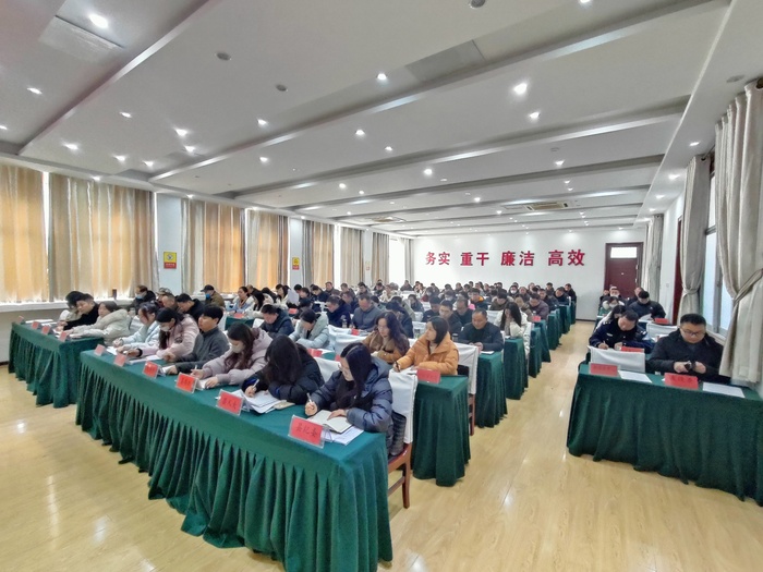 微信图片_20250111191907.jpg