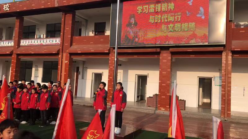 微信图片_20190304150134.jpg
