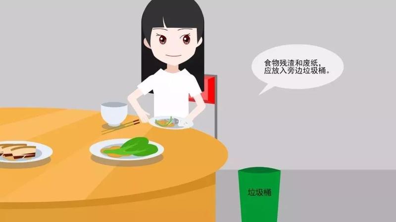 微信图片_20190813160828.jpg
