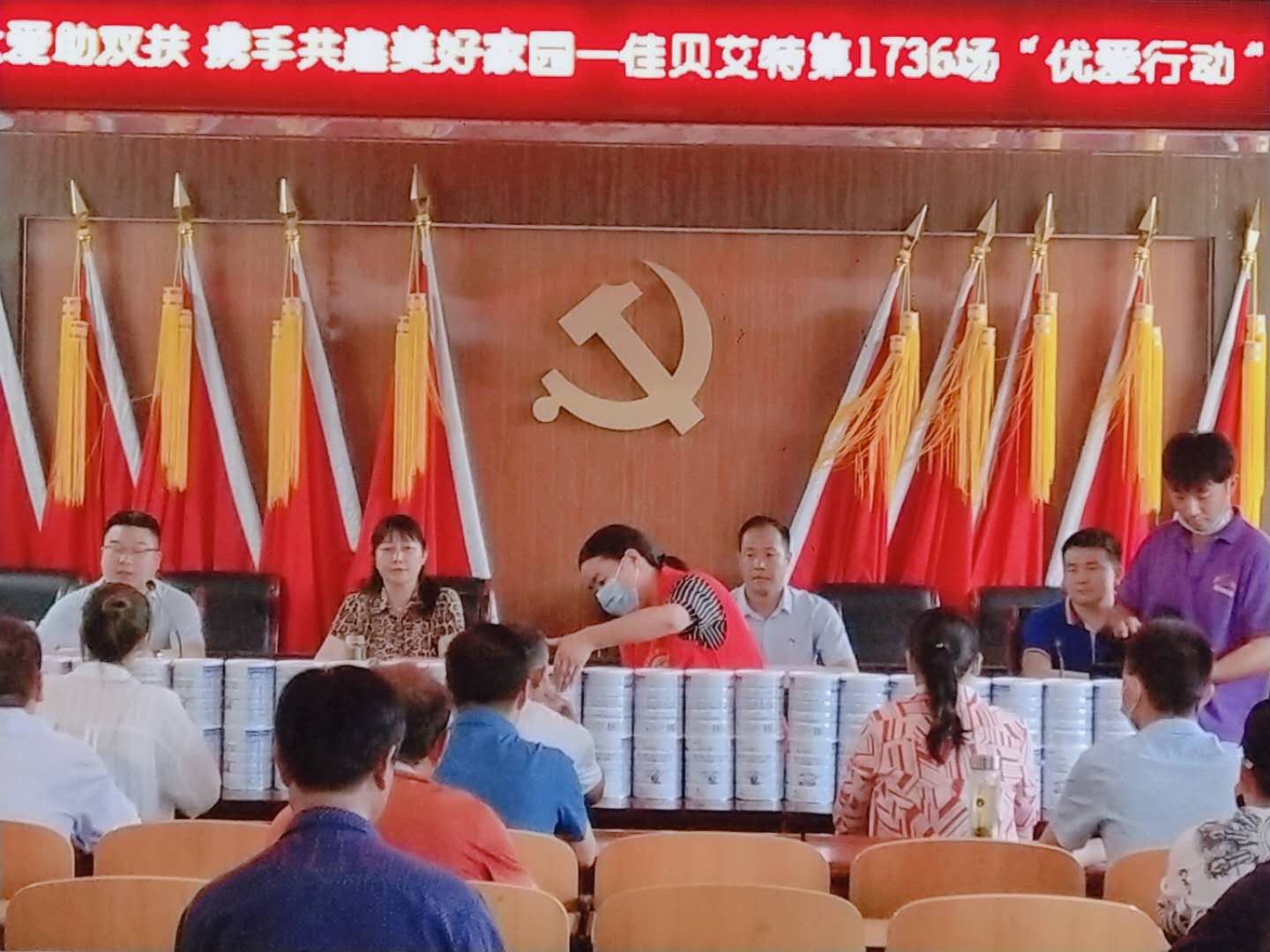 文章附图