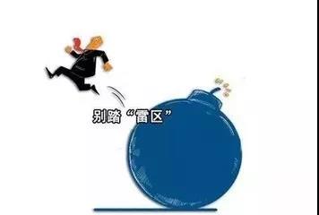 微信图片_20190809111758.jpg