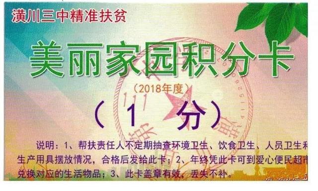 微信图片_20180614081920.jpg