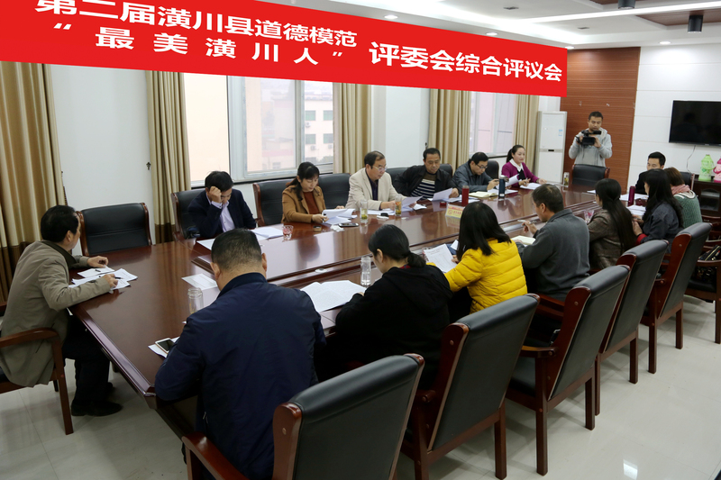 微信图片_20181106103616.jpg