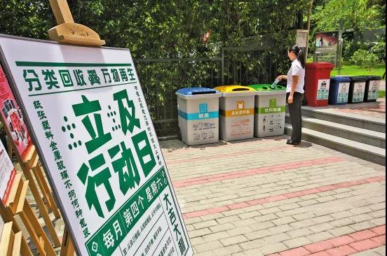 微信图片_20190807170029.jpg