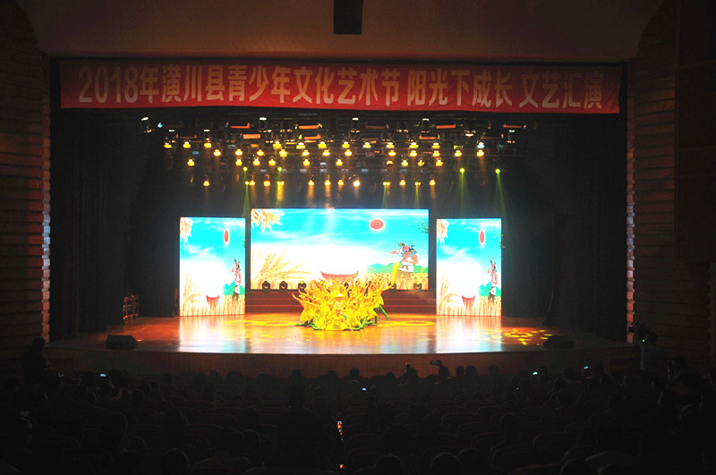 5情景舞蹈《悯农》4.jpg