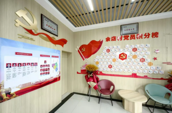 微信图片_20250527102221.png