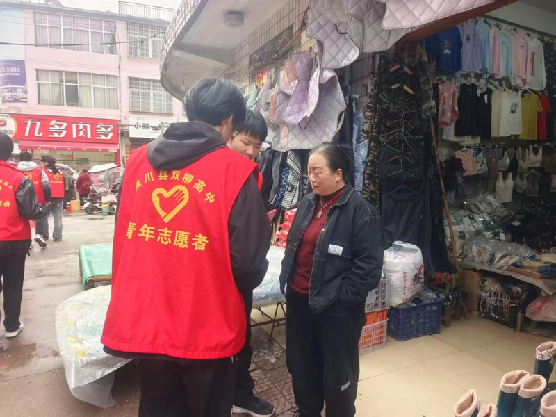 图片3.png