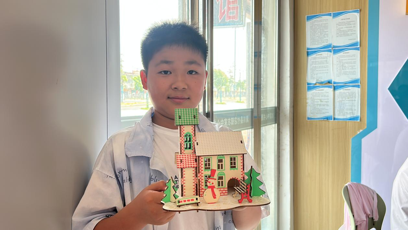 图片20 - 副本.png