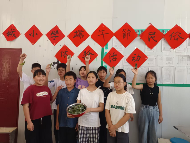 图片8.png