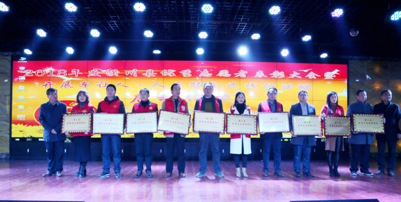 微信图片_20181203082050.png